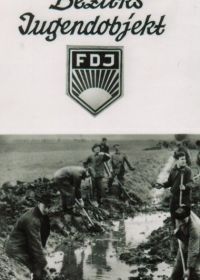Schlammrutscher: FDJ-Bezirksjugendobjekt Unstrut-Helme um 1960